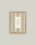 A Child is Born Framed Antique Art: 5x7