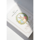 Easter Holiday Cookie - Malted Milk Chocolate - Pasha