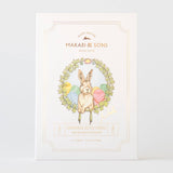 Easter Holiday Cookie - Malted Milk Chocolate - Pasha